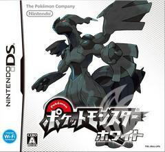 Pokemon White - Japanese version